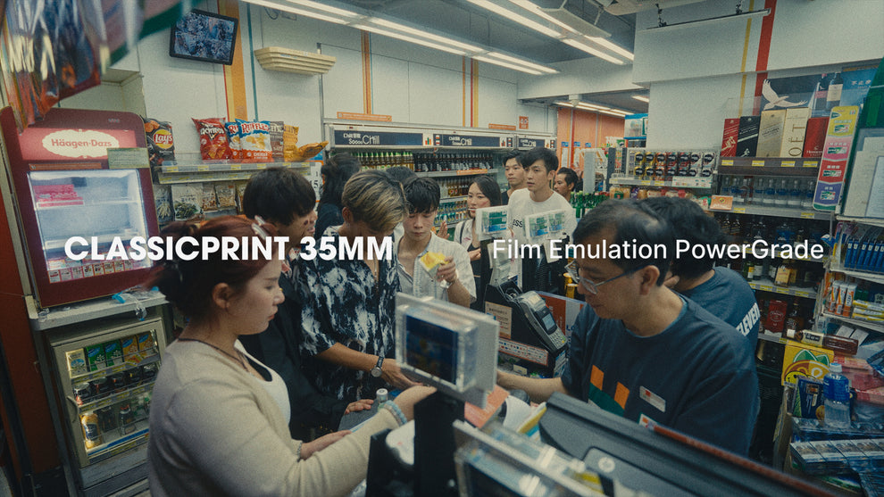 ClassicPrint 35mm Film Emulation PowerGrade v5